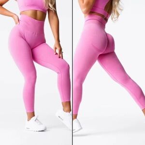 Yoga/ Gym Smile contour leggings